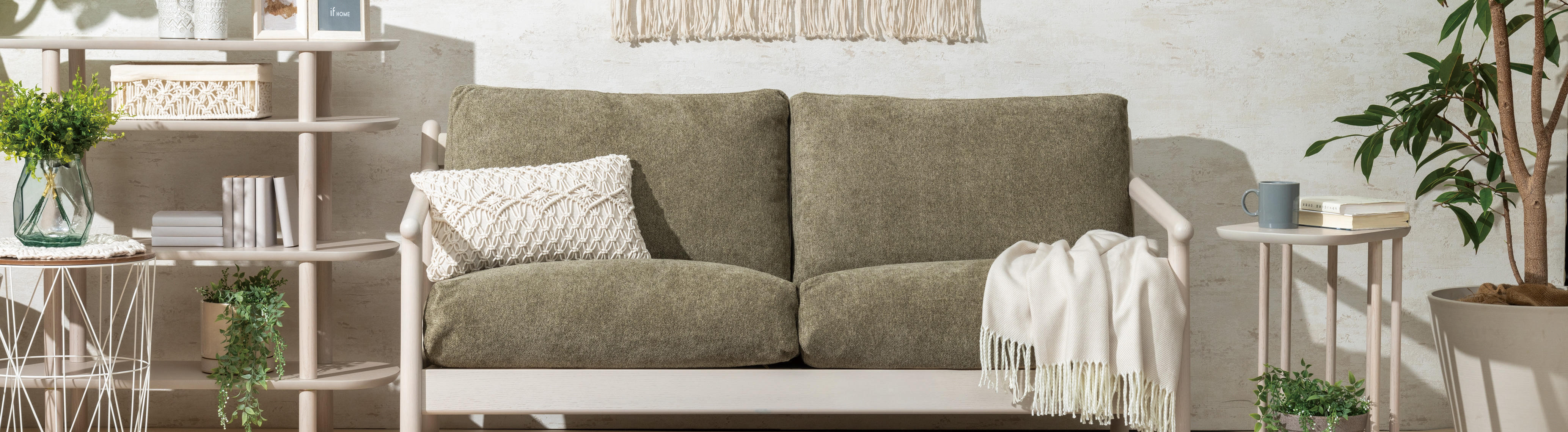 Madoka -まどか-｜東京インテリア家具オフィシャルサイト｜家具と